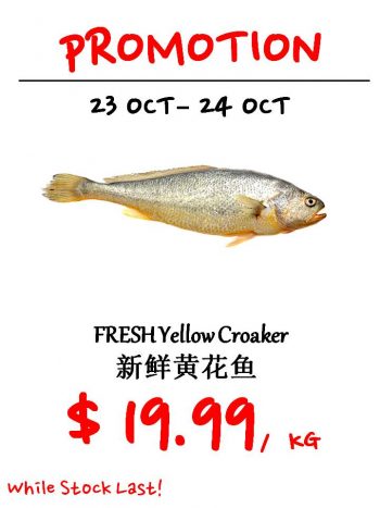 Sheng-Siong-Supermarket-2nd-Round-Fresh-Seafood-Promotion-350x467 23-24 Oct 2021: Sheng Siong Supermarket 2nd Round Fresh Seafood Promotion