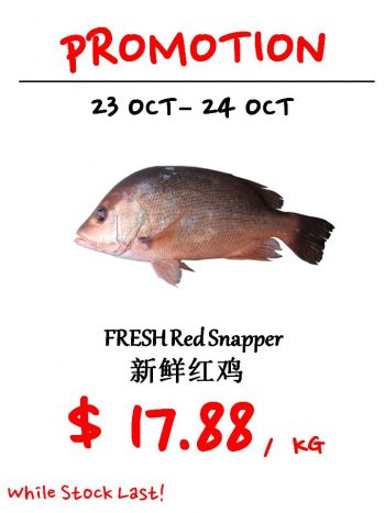 Sheng-Siong-Supermarket-2nd-Round-Fresh-Seafood-Promotion5-350x467 23-24 Oct 2021: Sheng Siong Supermarket 2nd Round Fresh Seafood Promotion