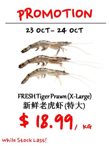 Sheng-Siong-Supermarket-Fresh-Seafood-Promotion2-350x467 23-24 Oct 2021: Sheng Siong Supermarket Fresh Seafood Promotion