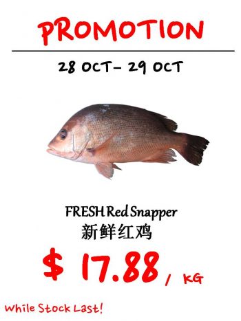 Sheng-Siong-Supermarket-Fresh-Seafood-Promotion4-350x467 28-29 Oct 2021: Sheng Siong Supermarket  Fresh Seafood Promotion