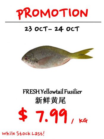 Sheng-Siong-Supermarket-Fresh-Seafood-Promotion4-350x467 23-24 Oct 2021: Sheng Siong Supermarket Fresh Seafood Promotion