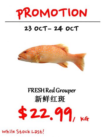 Sheng-Siong-Supermarket-Fresh-Seafood-Promotion5-350x467 23-24 Oct 2021: Sheng Siong Supermarket Fresh Seafood Promotion