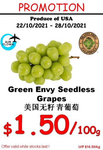 Sheng-Siong-Supermarket-Fruits-and-Vegetables-Promo-10-350x506 22-28 Oct 2021: Sheng Siong Supermarket Fruits and Vegetables Promo