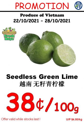 Sheng-Siong-Supermarket-Fruits-and-Vegetables-Promo-2-350x506 22-28 Oct 2021: Sheng Siong Supermarket Fruits and Vegetables Promo