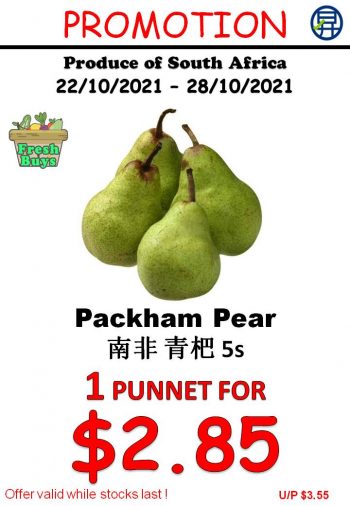 Sheng-Siong-Supermarket-Fruits-and-Vegetables-Promo-4-350x506 22-28 Oct 2021: Sheng Siong Supermarket Fruits and Vegetables Promo