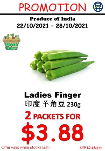 Sheng-Siong-Supermarket-Fruits-and-Vegetables-Promo-9-350x506 22-28 Oct 2021: Sheng Siong Supermarket Fruits and Vegetables Promo