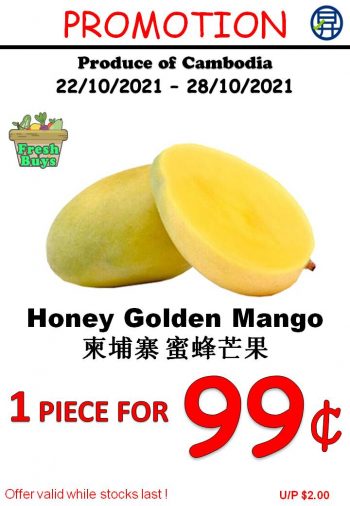 Sheng-Siong-Supermarket-Special-Deal-1-350x506 22-28 Oct 2021: Sheng Siong Supermarket Special Deal