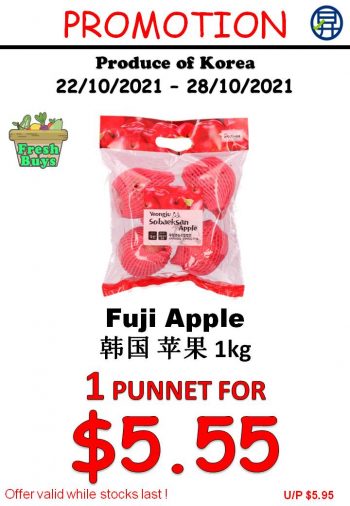 Sheng-Siong-Supermarket-Special-Deal-2-350x506 22-28 Oct 2021: Sheng Siong Supermarket Special Deal