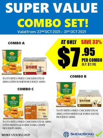Sheng-Siong-Supermarket-Super-Value-Deal-350x466 22-31 Oct 2021: Sheng Siong Supermarket Super Value Deal