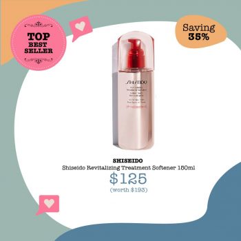 Shiseido-Skin-Care-Must-Haves-Promotion-at-Metro-Beauty2-350x350 13 Oct 2021 Onward: Shiseido Skin Care Must Have's Promotion at Metro Beauty