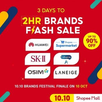 Shopee-2-Hour-Brands-Flash-Sale--350x350 10 Oct 2021: Shopee 2 Hour Brands Flash Sale