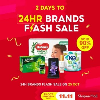 Shopee-24-Hour-Brands-Flash-Sale-350x350 24-25 Oct 2021: Shopee 24 Hour Brands Flash Sale