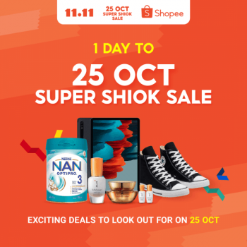 Shopee-Super-Shiok-Sale--350x350 25 Oct 2021: Shopee Super Shiok Sale