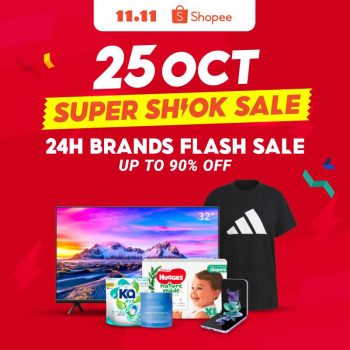 Shopee-Super-Shiok-Sale1-350x350 25 Oct 2021: Shopee Super Shiok Sale