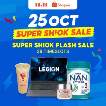 Shopee-Super-Shiok-Sale2-350x350 25 Oct 2021: Shopee Super Shiok Sale