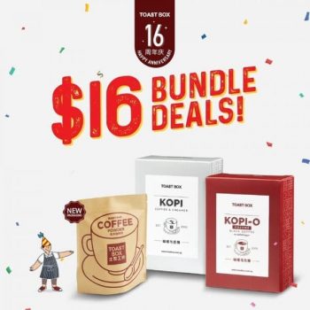 TOAST-BOX-Bundle-Deal-350x350 11 Oct 2021 Onward: TOAST BOX Bundle Deal