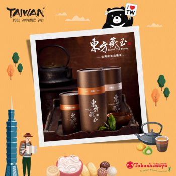 Takashimaya-Taiwan-Food-Journey-2021-2-350x350 21 Oct-4 Nov 2021: Takashimaya Taiwan Food Journey 2021