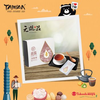 Takashimaya-Taiwan-Food-Journey-2021-4-350x350 21 Oct-4 Nov 2021: Takashimaya Taiwan Food Journey 2021