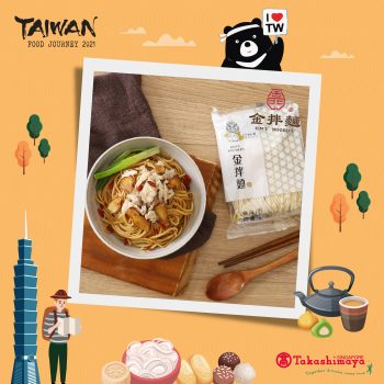 Takashimaya-Taiwan-Food-Journey-2021-8-350x350 21 Oct-4 Nov 2021: Takashimaya Taiwan Food Journey 2021