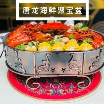 Tang-Lung-Restaurant-Seafood-Platte-Promotion-350x350 23 Oct 2021 Onward: Tang Lung Restaurant Seafood Platte Promotion