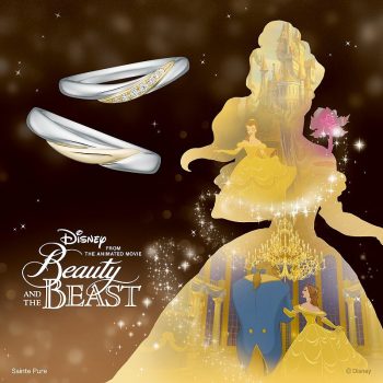 VENUS-TEARS-Exclusive-Beauty-The-Beast-Collection-Promotion2-350x350 15 Oct 2021 Onward: VENUS TEARS Exclusive Beauty & The Beast Collection Promotion