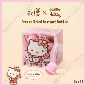 Yongpu-Coffee-Hello-Kitty-Promo-350x350 25 Oct 2021 Onward: Yongpu Coffee Hello Kitty Promo