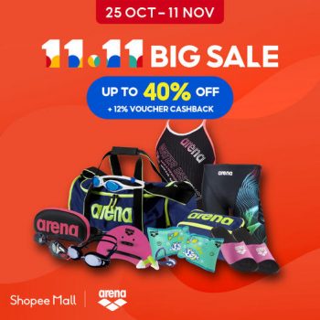 arena-11.11-Big-Sale-350x350 25 Oct-11 Nov 2021: Arena 11.11 Big Sale on Shopee