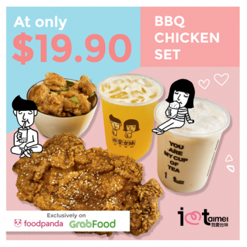 i-love-taimei-BBQ-Chicken-Set-Promotion-350x350 16 Oct 2021 Onward: i love taimei BBQ Chicken Set Promotion