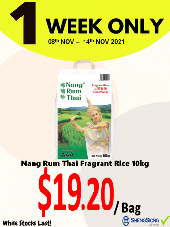 3-350x467 8-14 Nov 2021: Sheng Siong Supermarket 1 Week Special Price Promotion