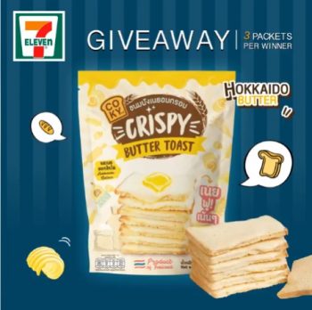 7-Eleven-COKY-Giveaway-350x348 Now till 11 Dec 2021: 7-Eleven COKY Giveaway