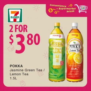7-Eleven-Convenience-At-Supermarket-Prices-Promotion1-350x350 15-23 Nov 2021: 7-Eleven Convenience At Supermarket Prices Promotion