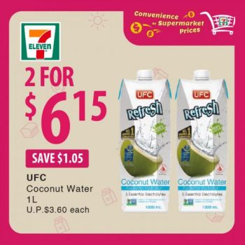 7-Eleven-Convenience-At-Supermarket-Prices-Promotion3-350x350 15-23 Nov 2021: 7-Eleven Convenience At Supermarket Prices Promotion
