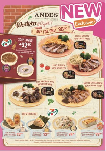 7-eleven-Western-Dishes-From-Andes-by-Astons-Promo-350x498 10 Nov 2021 Onward: 7-eleven Western Dishes From Andes by Astons Promo