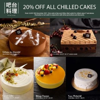 Barcook-Bakery-All-Chilled-Cake-Promotion-at-Hillion-Mall--350x350 1-14 Nov 2021: Barcook-Bakery  All Chilled Cake Promotion at Hillion Mall