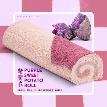 BreadTalk-Purple-Sweet-Potato-Rolls-Promotion-1-350x350 17 Nov 2021 Onward: BreadTalk Purple Sweet Potato Rolls Promotion