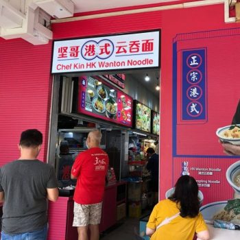 Chef-Kin-HK-Wanton-Noodles-Opening-Two-New-Outlets-Deals-350x350 26 Nov& 14 Dec 2021: Chef Kin HK Wanton Noodles Opening Two New Outlets Deals