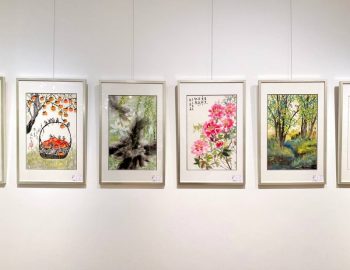 Chinese-paintings-ikebana-floral-arrangements-at-Charity-Art-Exhibition-6-350x270 Now till 21 Nov 2021: Chinese paintings & ikebana floral arrangements at Charity Art Exhibition