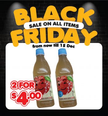 DON-DON-DONKI-Black-Friday-Sale-2-350x379 Now till 15 Dec 2021: DON DON DONKI Black Friday Sale