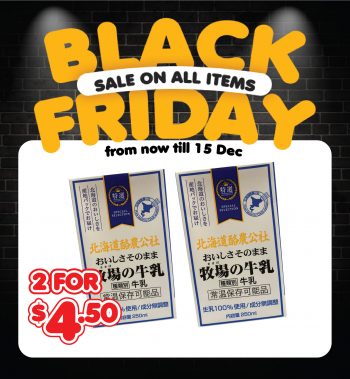 DON-DON-DONKI-Black-Friday-Sale-3-350x379 Now till 15 Dec 2021: DON DON DONKI Black Friday Sale