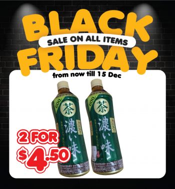 DON-DON-DONKI-Black-Friday-Sale-4-350x379 Now till 15 Dec 2021: DON DON DONKI Black Friday Sale