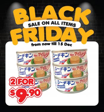 DON-DON-DONKI-Black-Friday-Sale-5-350x379 Now till 15 Dec 2021: DON DON DONKI Black Friday Sale