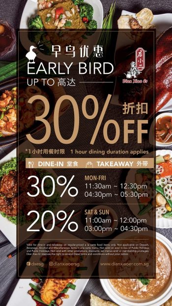 Dian-Xiao-Er-Early-Bird-Promotion-350x622 23 Nov 2021 Onward: Dian Xiao Er Early Bird Promotion