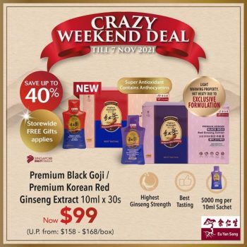 Eu-Yan-Sang-Crazy-Weekend-Deal-Promotion--350x350 5-7 Nov 2021: Eu Yan Sang Crazy Weekend Deal Promotion