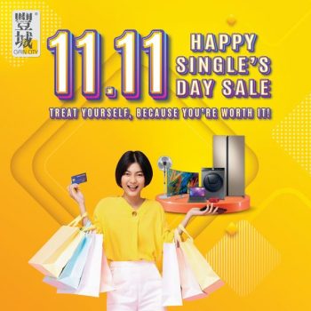 Gain-City-11.11-Singles-Day-Sale--350x350 8 Nov 2021 Onward: Gain City 11.11 Single’s Day Sale