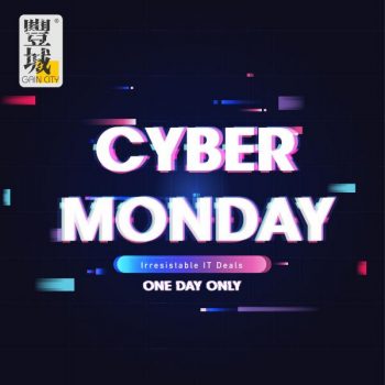 Gain-City-Cyber-Monday-Sal-350x350 29 Nov 2021: Gain City Cyber Monday Sale