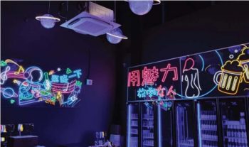 Geylang-Bistro-Bar-Sci-Fi-Vibes-Neon-Interiors-350x207 3 Nov 2021 Onward: Geylang Bistro Bar Sci-Fi Vibes & Neon Interiors