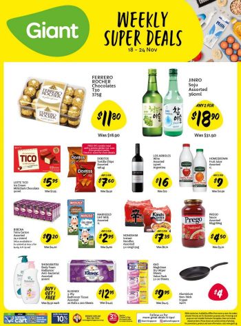 Giant-Weekly-Super-Deals-Promotion-350x473 18-24 Nov 2021: Giant Weekly Super Deals Promotion