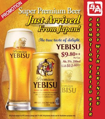Gyu-Kaku-Japanese-BBQ-Restaurant-Beer-Promotion--350x396 18 Nov 2021 Onward: Gyu-Kaku Japanese BBQ Restaurant Beer Promotion