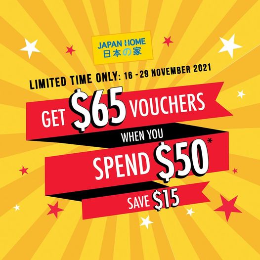 1629 Nov 2021 HarbourFront Centre Japan Home Vouchers Promo SG