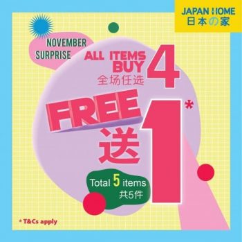Japan-Home-Buy-4-Items-And-Get-1-Free-Promotion-at-HarbourFront-Centre-1-350x349 4-15 Nov 2021: Japan Home Buy 4 Items And Get 1 Free Promotion atHarbourFront Centre